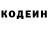 КЕТАМИН VHQ Rock'n'roll Forever