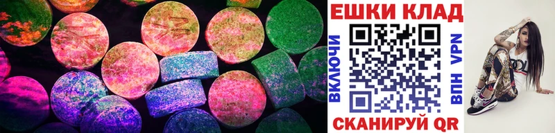 как найти наркотики  Грязовец  KRAKEN ссылка  Ecstasy VHQ 