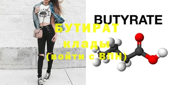 таблы Пестово