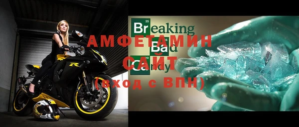хмурый Алексеевка