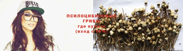 МДМА Алзамай