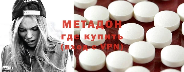 МДМА Алзамай