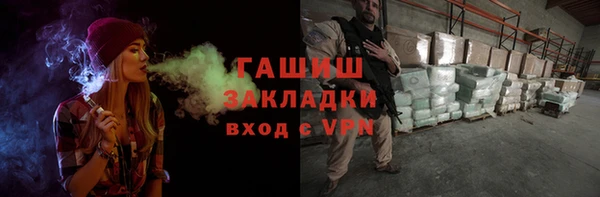 хмурый Алексеевка