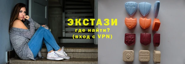 МДМА Алзамай