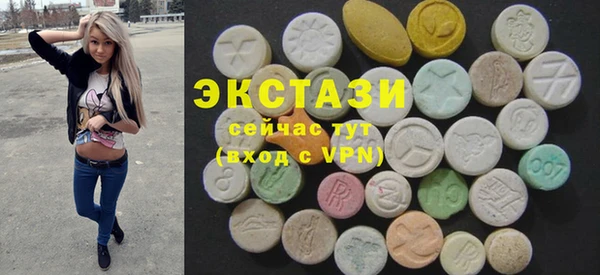бутират Алексин