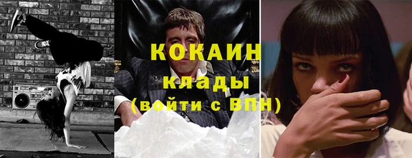 МДМА Алзамай