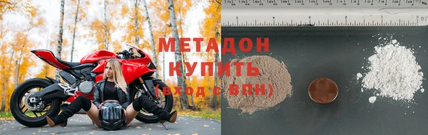 хмурый Алексеевка